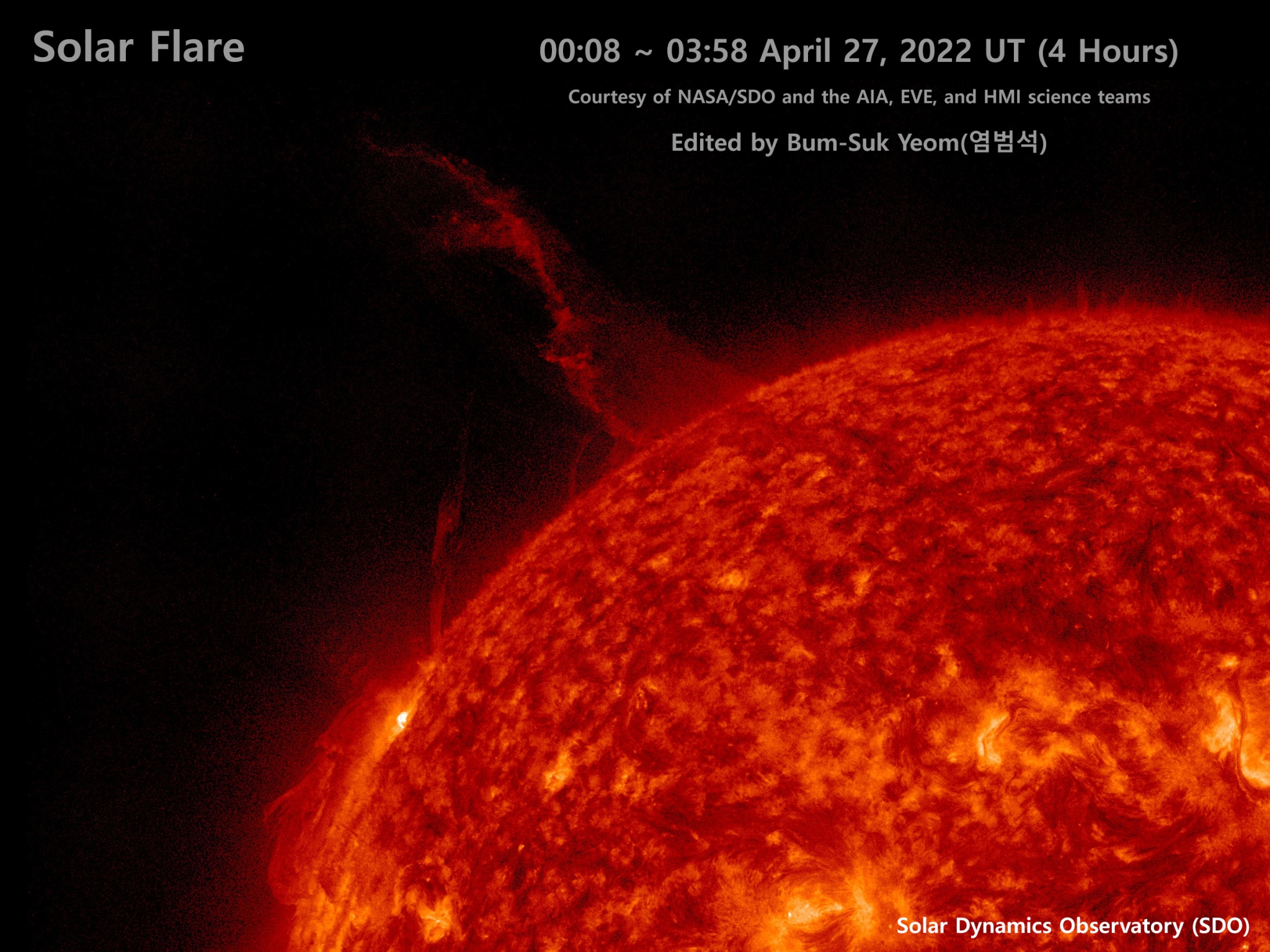 astronews_20220428_solar_flare_cover_bsyeom