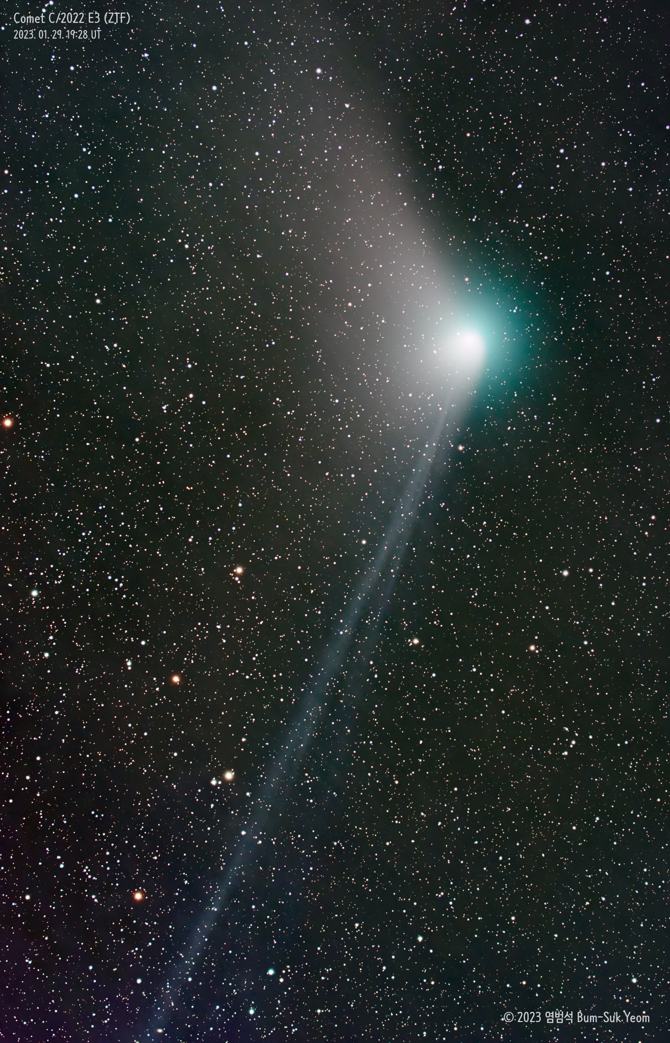 comet_c2022e3_ztf_230130_web_rot_bsyeom