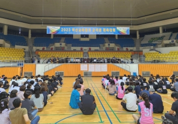 보도자료 사진(2023. 익산교육장기 교직원 체육대회).jpg