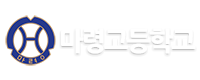 마령고등학교 로고이미지